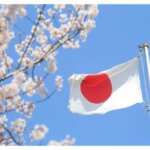 Flag Of Japan 1