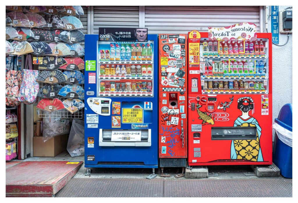 Vending Machines In Japan 9 1